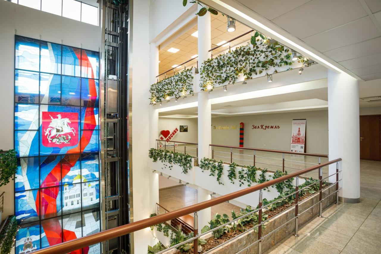 Moscow House Hotel Γιερεβάν Εξωτερικό φωτογραφία